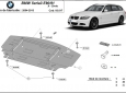 Scut sub bara fata si radiator BMW seria 3 - E90 50