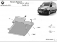Scut rezervor AdBlue Renault Master 3 - Model 2 50