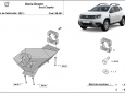 Scut clapeta Dacia Duster 50
