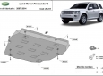 Scut motor Land Rover Freelander 2 50