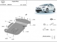 Scut antifurt catalizator pentru Toyota Prius 3 50