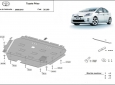 Scut motor Toyota Prius 50