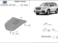 Scut cutie de viteză manuală Subaru Forester 4 50
