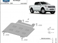 Scut cutie de viteză Ford Ranger 50