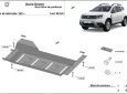 Scut filtru particule Dacia Duster 50