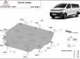 Scut Motor Citroen Jumpy 50