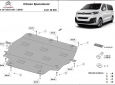 Scut motor Citroen Spacetourer 50