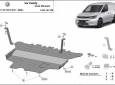Scut motor VW Caddy 50