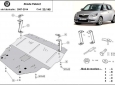 Scut motor Skoda Fabia 2 - Diesel 50