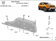 Scut rezervor AdBlue Dacia Duster 50