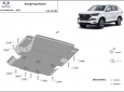 Scut motor SsangYong Rexton 50