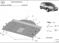Scut antifurt catalizator pentru Toyota Corolla Verso 50