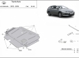 Scut motor Toyota Auris 50