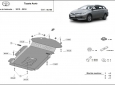 Scut antifurt catalizator pentru Toyota Auris 50