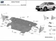 Scut motor Subaru Forester 50