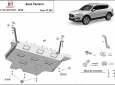 Scut motor Seat Tarraco 50
