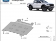 Scut cutie de viteză Ford Ranger Raptor 50