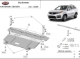Scut motor Kia Sorento 50