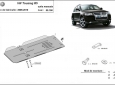 Scut cutie de viteză manuală VW Touareg R5 50