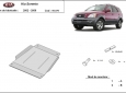Scut cutie de viteză Kia Sorento 50