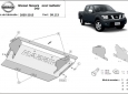 Scut radiator Nissan Navara 50