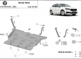 Scut motor Skoda Fabia 4 50