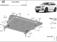 Scut motor Volvo XC90 50