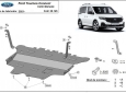Scut motor Ford Tourneo Connect - cutie de viteză manuală 50