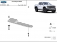 Scut filtru combustibil, conducte Ford Ranger Raptor  - Aluminium 50