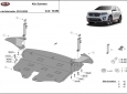 Scut motor Kia Sorento  50