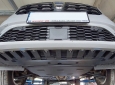 Scut motor Dacia Jogger 50