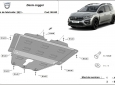 Scut motor Dacia Jogger 50