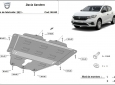 Scut motor Dacia Sandero 50