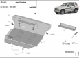 Scut motor  Jeep Cherokee - KJ 50