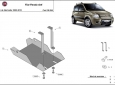 Scut diferenţial spate Fiat Panda 4x4 50
