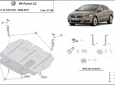 Scut motor VW Passat CC 50