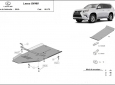 Scut cutie de viteză Lexus GX460 50