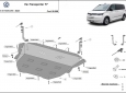 Scut motor Volkswagen Transporter T7 50