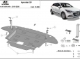 Scut motor Hyundai i20 50