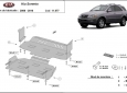 Scut motor și radiator Kia Sorento 50