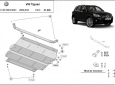 Scut motor VW Tiguan 50