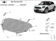 Scut motor Mini Paceman R61 50