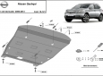 Scut motor Nissan Qashqai 50