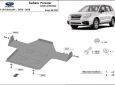 Scut cutie de viteză automată Subaru Forester 50