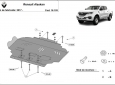 Scut motor Renault Alaskan 50