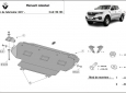 Scut radiator Renault Alaskan 50