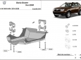 Scut clapeta EGR Dacia Duster 50