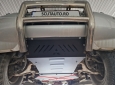 Scut motor și radiator Mitsubishi Pajero 3 (V60, V70) Vers 2.0 50