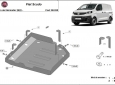 Scut rezervor AdBlue Fiat Scudo 50