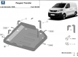 Scut rezervor AdBlue Peugeot Travellet 50